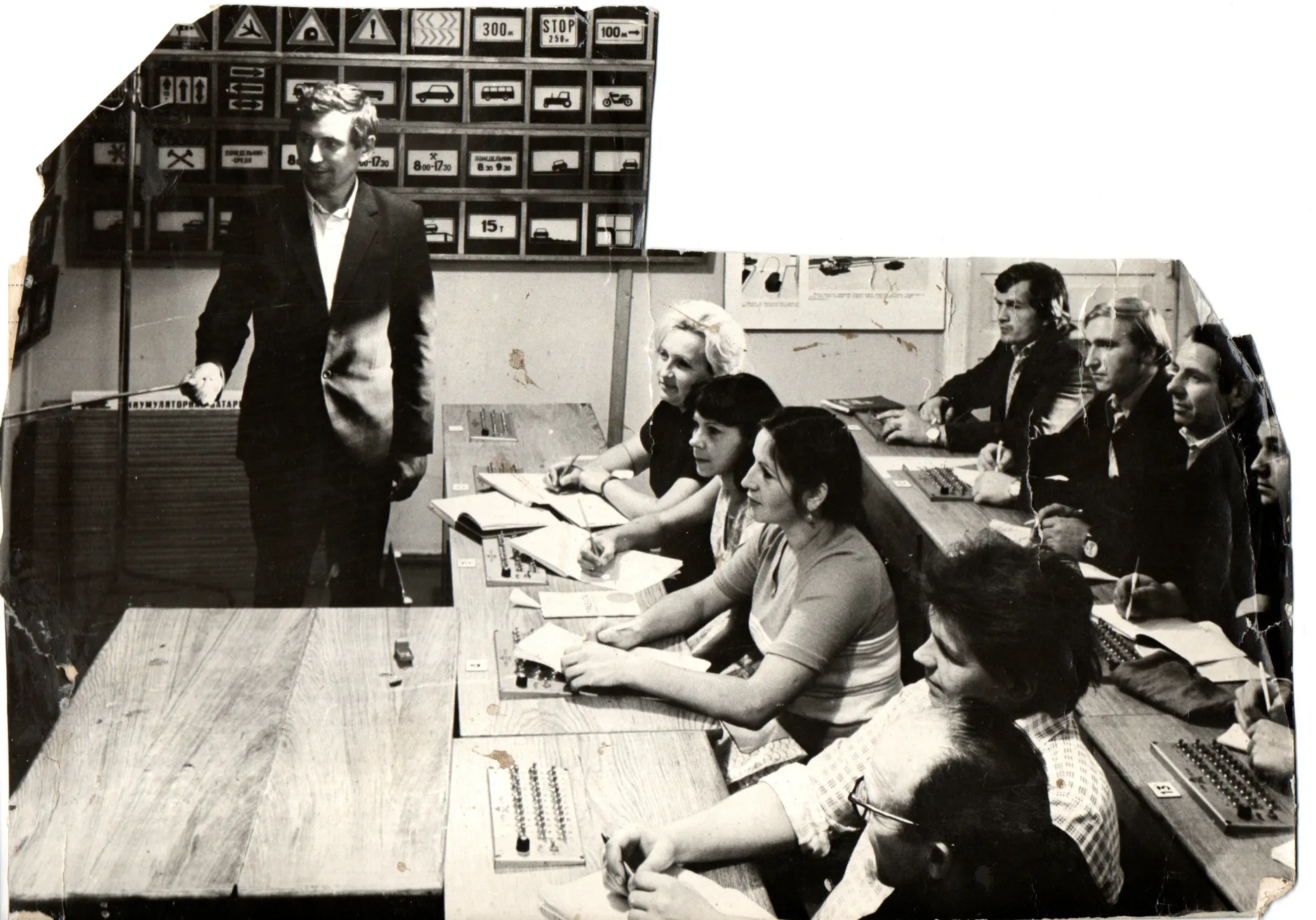 Архівне фото засновника автошколи - Кузьмич Віктора Сергійовича, 1970-ті роки